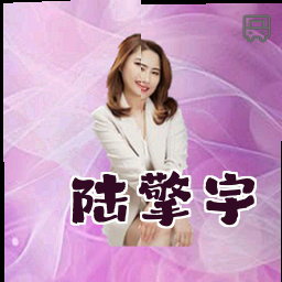 陆擎宇
